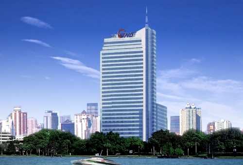 Guangdong shipping building